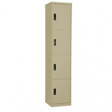 4 Compartments Steel Locker (15")