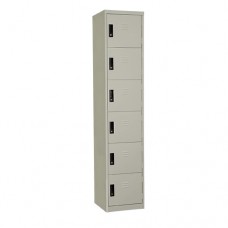 6 Compartments Steel Locker (15")